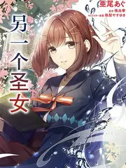 勾魂影院音乐竞演综艺声浪对决海报